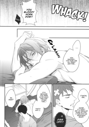 Sosuke no kata wa ore ga mamoru! | I'll protect Sosuke's shoulder! Page #27