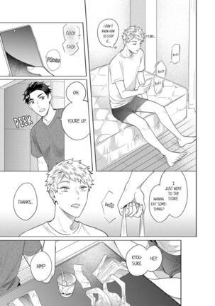 How to convince your best friend to sleep with you 7 Page #17