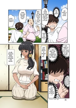 Hitozuma Miyuki-san ni Otto Kounin de Mainichi Tanetsuke Sex - Page 5