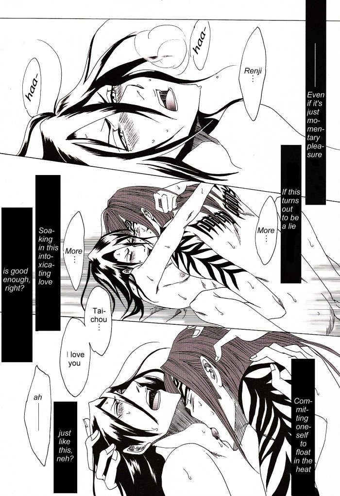 Lovers (Kurumi Mashio) [Bleach] [Renji x Byakuya] English