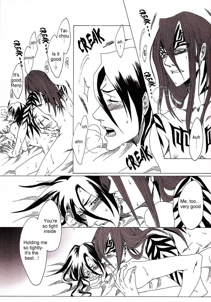 Lovers (Kurumi Mashio) [Bleach] [Renji x Byakuya] English