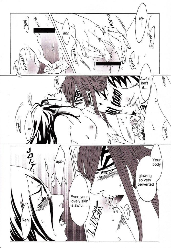 Lovers (Kurumi Mashio) [Bleach] [Renji x Byakuya] English