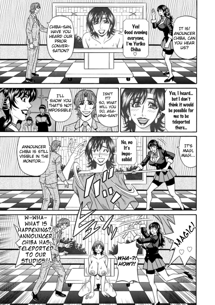 Magician to H na Deshi Ch.1-7