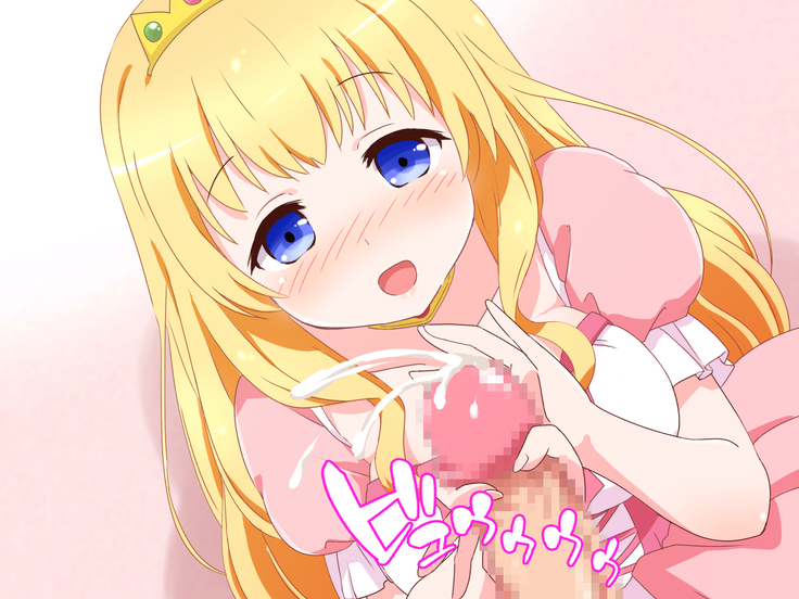 Seijun Ohimesama no ama ama Soro Kaizen Tokkun