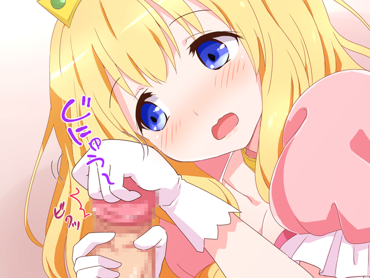 Seijun Ohimesama no ama ama Soro Kaizen Tokkun
