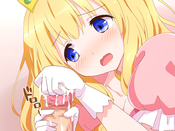 Seijun Ohimesama no ama ama Soro Kaizen Tokkun