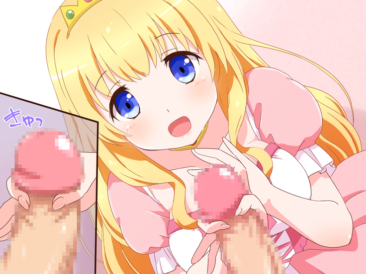 Seijun Ohimesama no ama ama Soro Kaizen Tokkun