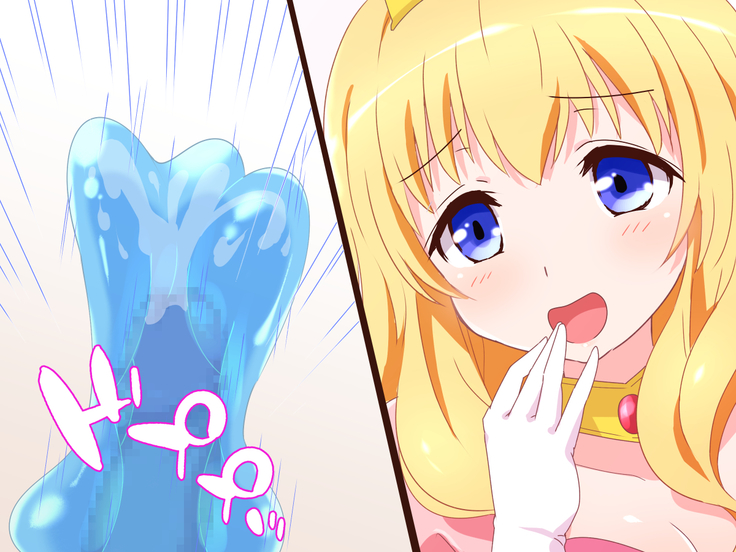 Seijun Ohimesama no ama ama Soro Kaizen Tokkun