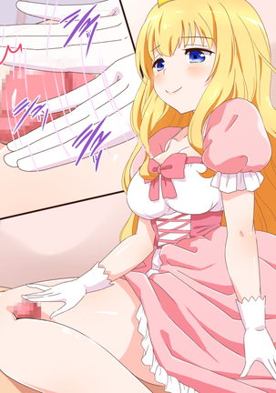 Seijun Ohimesama no ama ama Soro Kaizen Tokkun Page #264