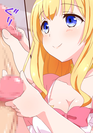 Seijun Ohimesama no ama ama Soro Kaizen Tokkun Page #191