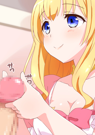 Seijun Ohimesama no ama ama Soro Kaizen Tokkun Page #197