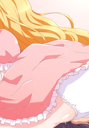 Seijun Ohimesama no ama ama Soro Kaizen Tokkun Page #250