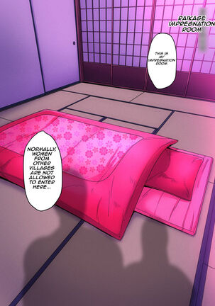 Onna Ninja no Matsuro/The end of the female ninja Page #62