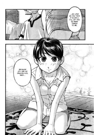 Umi no Misaki - CH62 Page #10