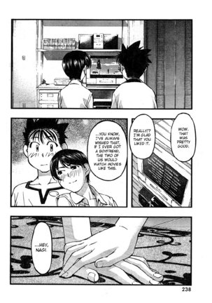 Umi no Misaki - CH62 Page #8