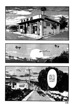 Umi no Misaki - CH62 - Page 18