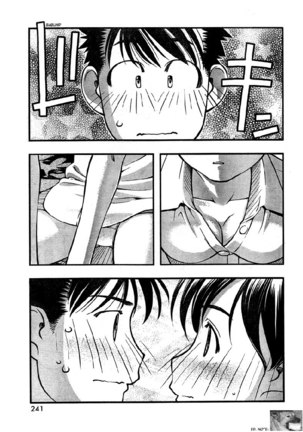 Umi no Misaki - CH62 Page #11
