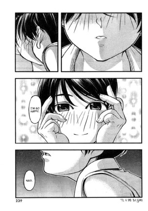 Umi no Misaki - CH62 Page #9