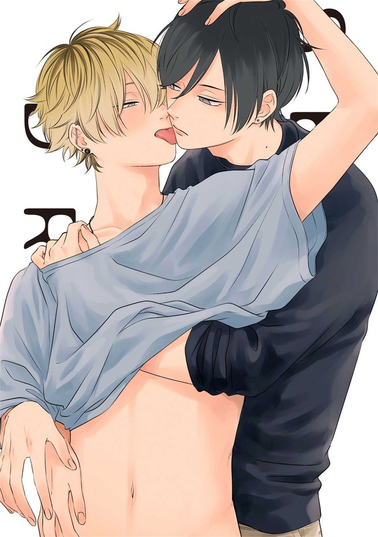 Sex Drop | 情爱下坠 Ch. 1-4