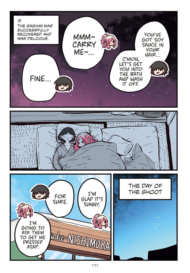 Jimoto ni Kaettekitara Osananajimi ga Kowareteta | When I Returned to My Hometown, My Childhood Friend was Broken
