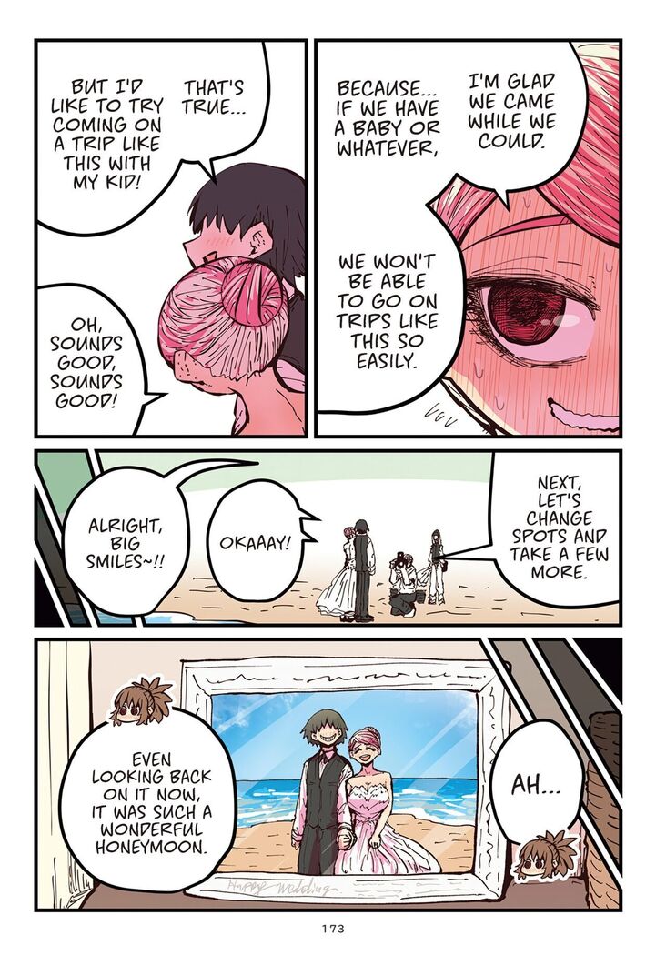 Jimoto ni Kaettekitara Osananajimi ga Kowareteta | When I Returned to My Hometown, My Childhood Friend was Broken