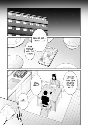 Musuko ni Matagaru Hi ~Haha to Musuko no Hamedori Kiroku~ - Page 9