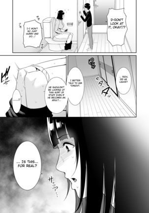 Musuko ni Matagaru Hi ~Haha to Musuko no Hamedori Kiroku~ Page #7