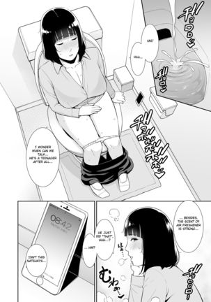 Musuko ni Matagaru Hi ~Haha to Musuko no Hamedori Kiroku~ Page #4