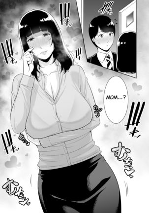 Musuko ni Matagaru Hi ~Haha to Musuko no Hamedori Kiroku~ Page #41