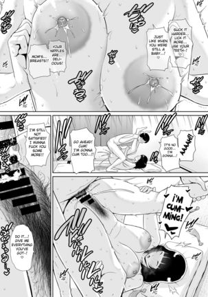 Musuko ni Matagaru Hi ~Haha to Musuko no Hamedori Kiroku~ - Page 35