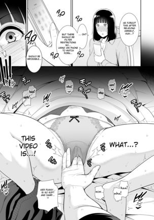 Musuko ni Matagaru Hi ~Haha to Musuko no Hamedori Kiroku~ - Page 5