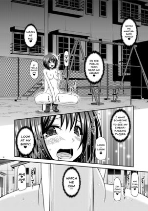 Mizushima-san wa roshutsushou Page #37