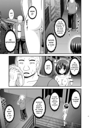 Mizushima-san wa roshutsushou Page #28