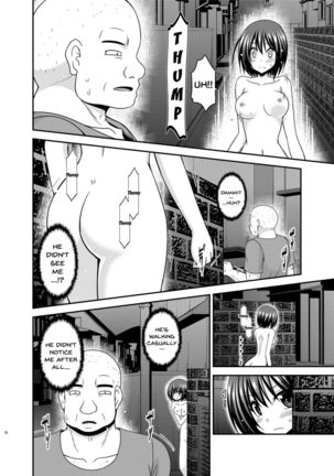 Mizushima-san wa roshutsushou Page #25