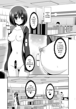 Mizushima-san wa roshutsushou Page #6