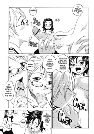 CH5 Page #5