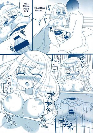 [Bathimawari (Satehaten)] Hiyuki-chan to Kotatsu Ecchi | Kotatsu Sex with Hiyuki-chan (Matomemashita. 2013~2019) [English] [DKKMD Translations] Page #4