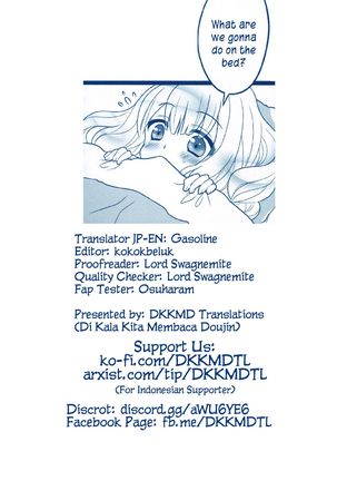 [Bathimawari (Satehaten)] Hiyuki-chan to Kotatsu Ecchi | Kotatsu Sex with Hiyuki-chan (Matomemashita. 2013~2019) [English] [DKKMD Translations]