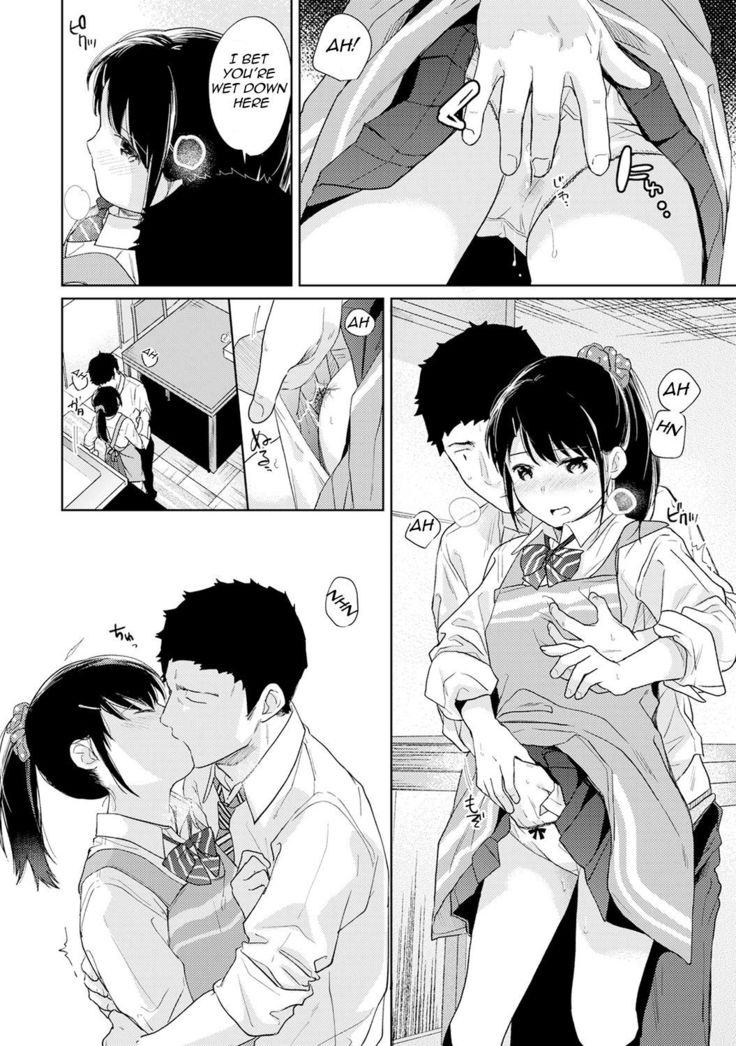 1LDK+JK Ikinari Doukyo? Micchaku!? Hatsu Ecchi!!? Ch. 1-27