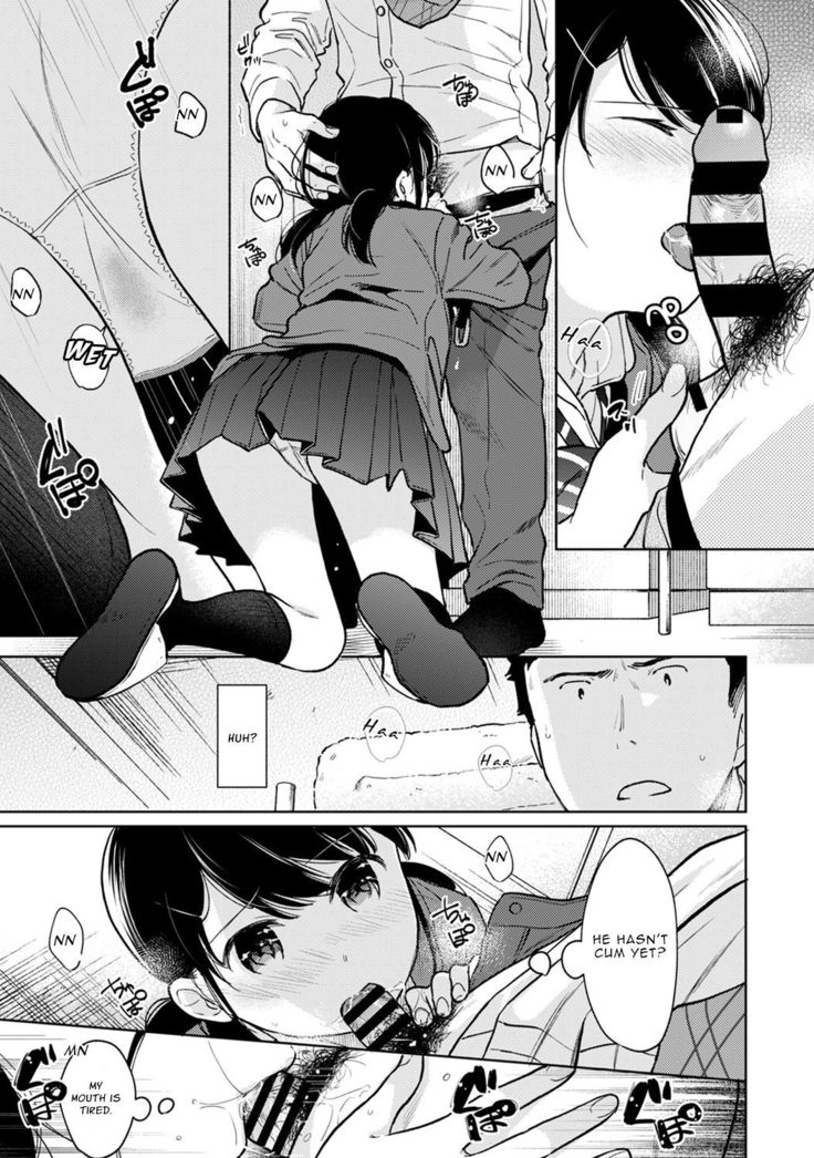 1LDK+JK Ikinari Doukyo? Micchaku!? Hatsu Ecchi!!? Ch. 1-27