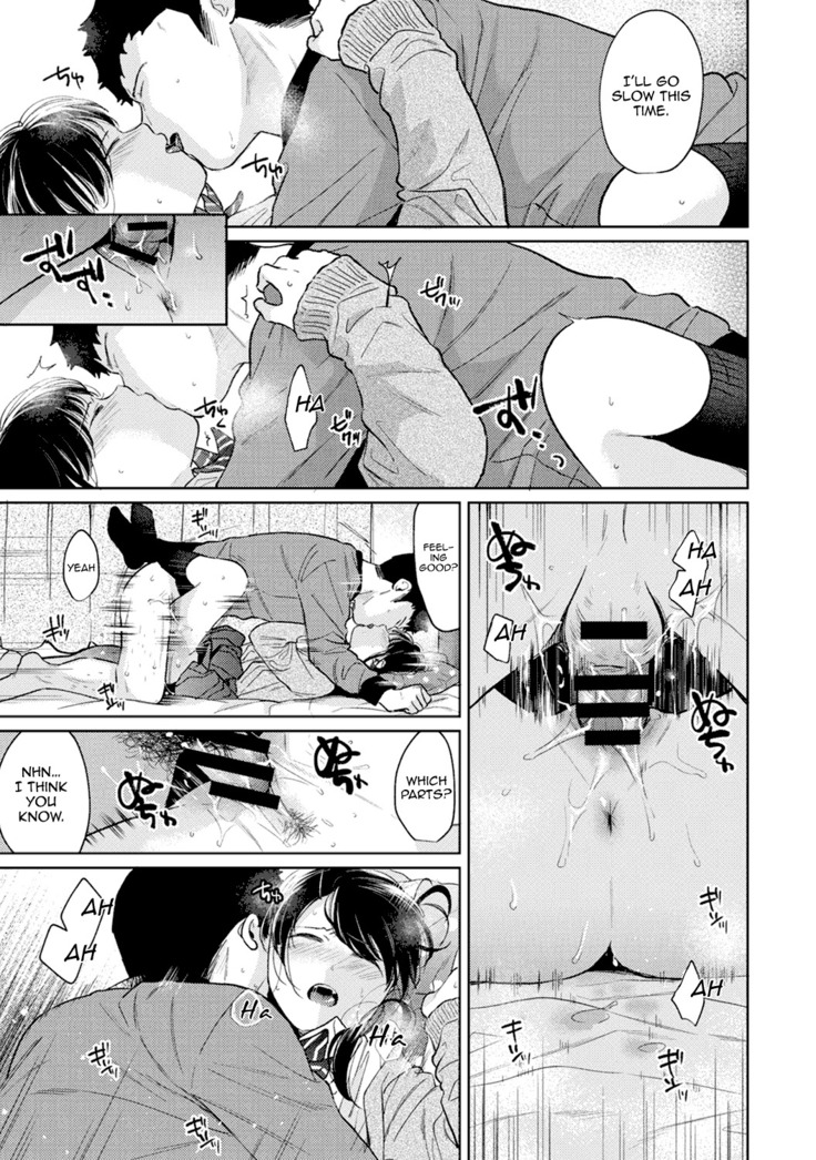 1LDK+JK Ikinari Doukyo? Micchaku!? Hatsu Ecchi!!? Ch. 1-27