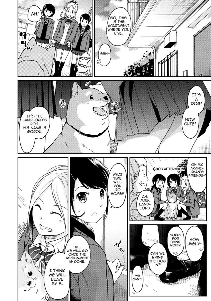 1LDK+JK Ikinari Doukyo? Micchaku!? Hatsu Ecchi!!? Ch. 1-27