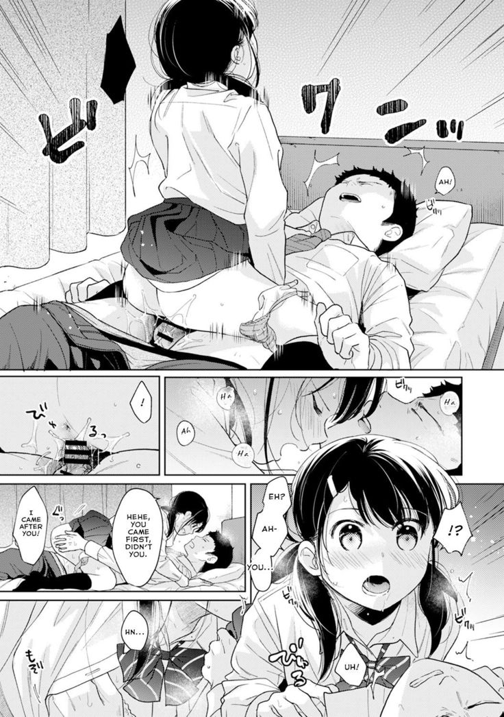 1LDK+JK Ikinari Doukyo? Micchaku!? Hatsu Ecchi!!? Ch. 1-27