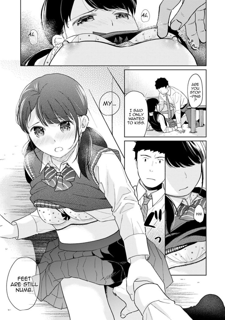 1LDK+JK Ikinari Doukyo? Micchaku!? Hatsu Ecchi!!? Ch. 1-27