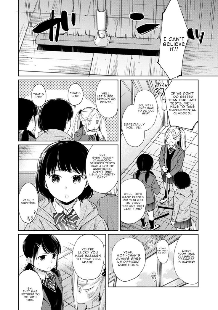 1LDK+JK Ikinari Doukyo? Micchaku!? Hatsu Ecchi!!? Ch. 1-27