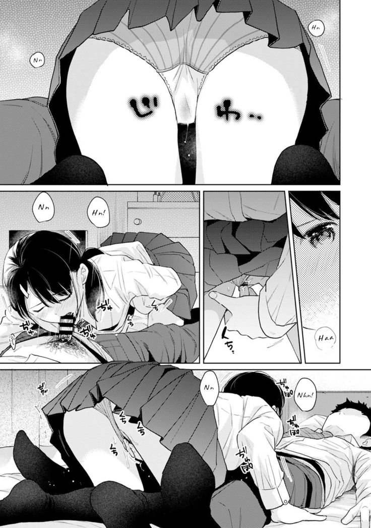 1LDK+JK Ikinari Doukyo? Micchaku!? Hatsu Ecchi!!? Ch. 1-27