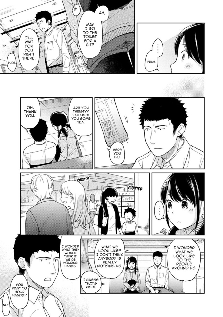 1LDK+JK Ikinari Doukyo? Micchaku!? Hatsu Ecchi!!? Ch. 1-27