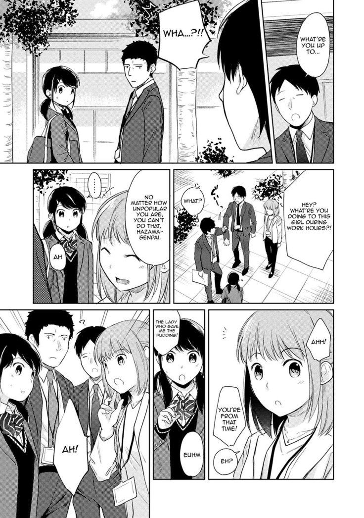 1LDK+JK Ikinari Doukyo? Micchaku!? Hatsu Ecchi!!? Ch. 1-27