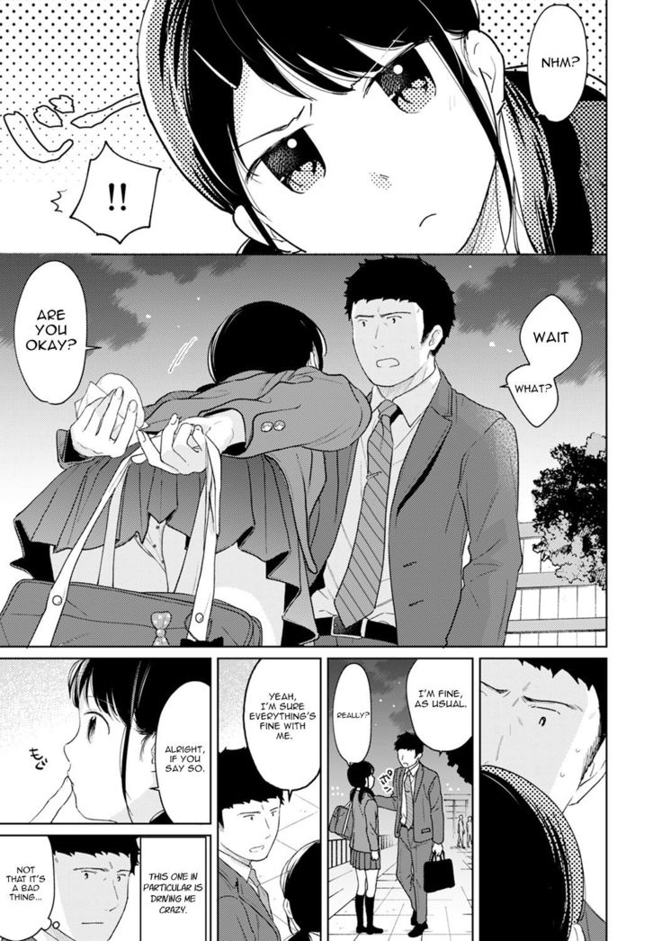 1LDK+JK Ikinari Doukyo? Micchaku!? Hatsu Ecchi!!? Ch. 1-27