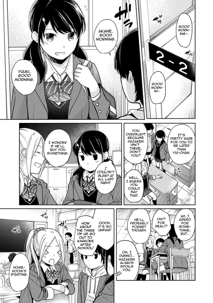 1LDK+JK Ikinari Doukyo? Micchaku!? Hatsu Ecchi!!? Ch. 1-27